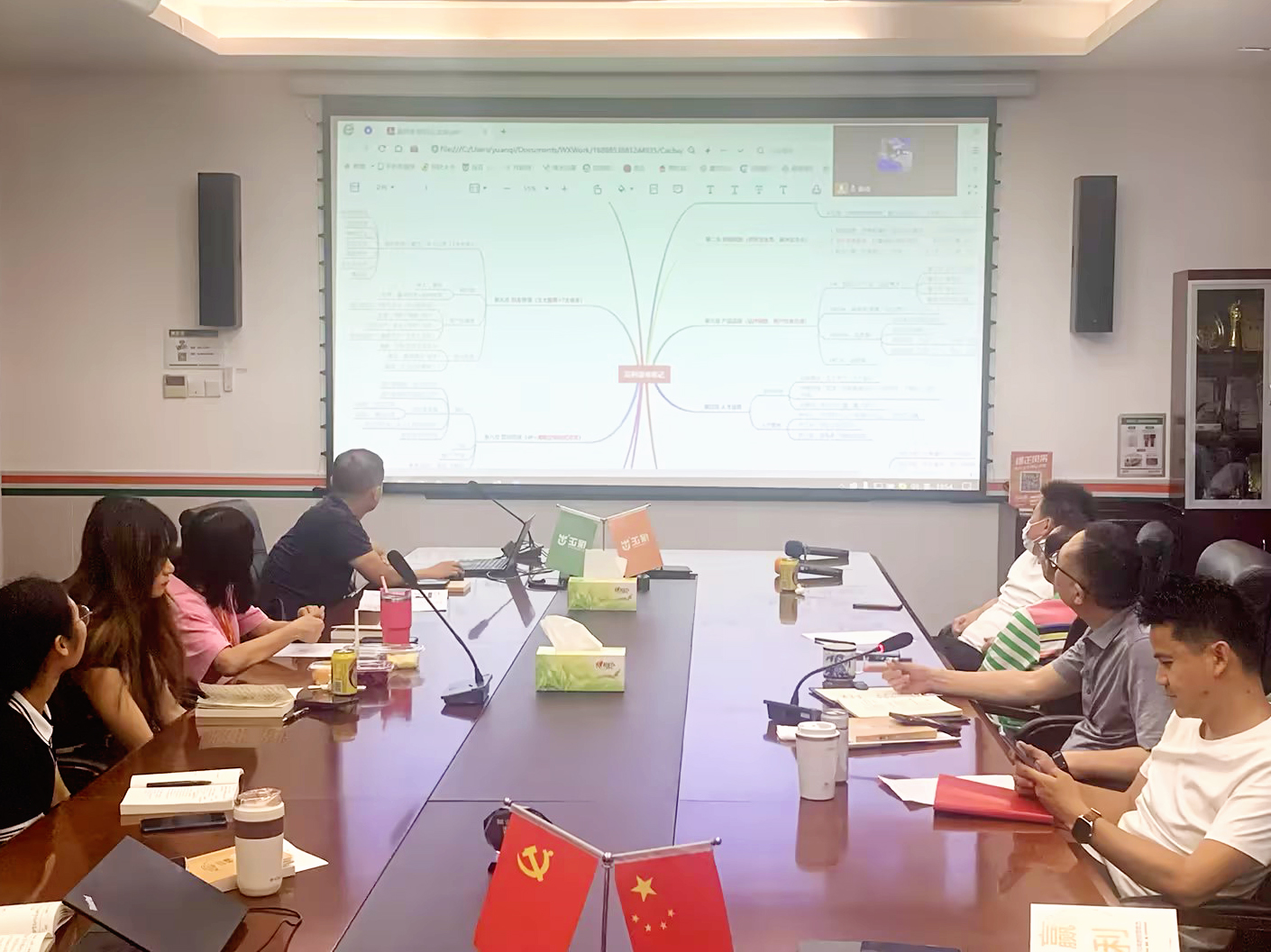 保正精彩 | 保正“與董事(shì)長(cháng)共閱讀，爲保正夢想充電”讀書會(huì)活動圓滿落幕