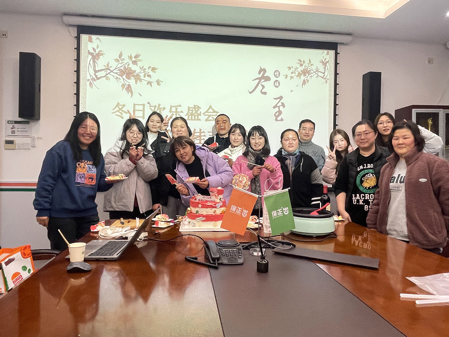 保正精彩 | 溫情冬至，欣喜聖誕，雙節同慶活動溫馨落幕