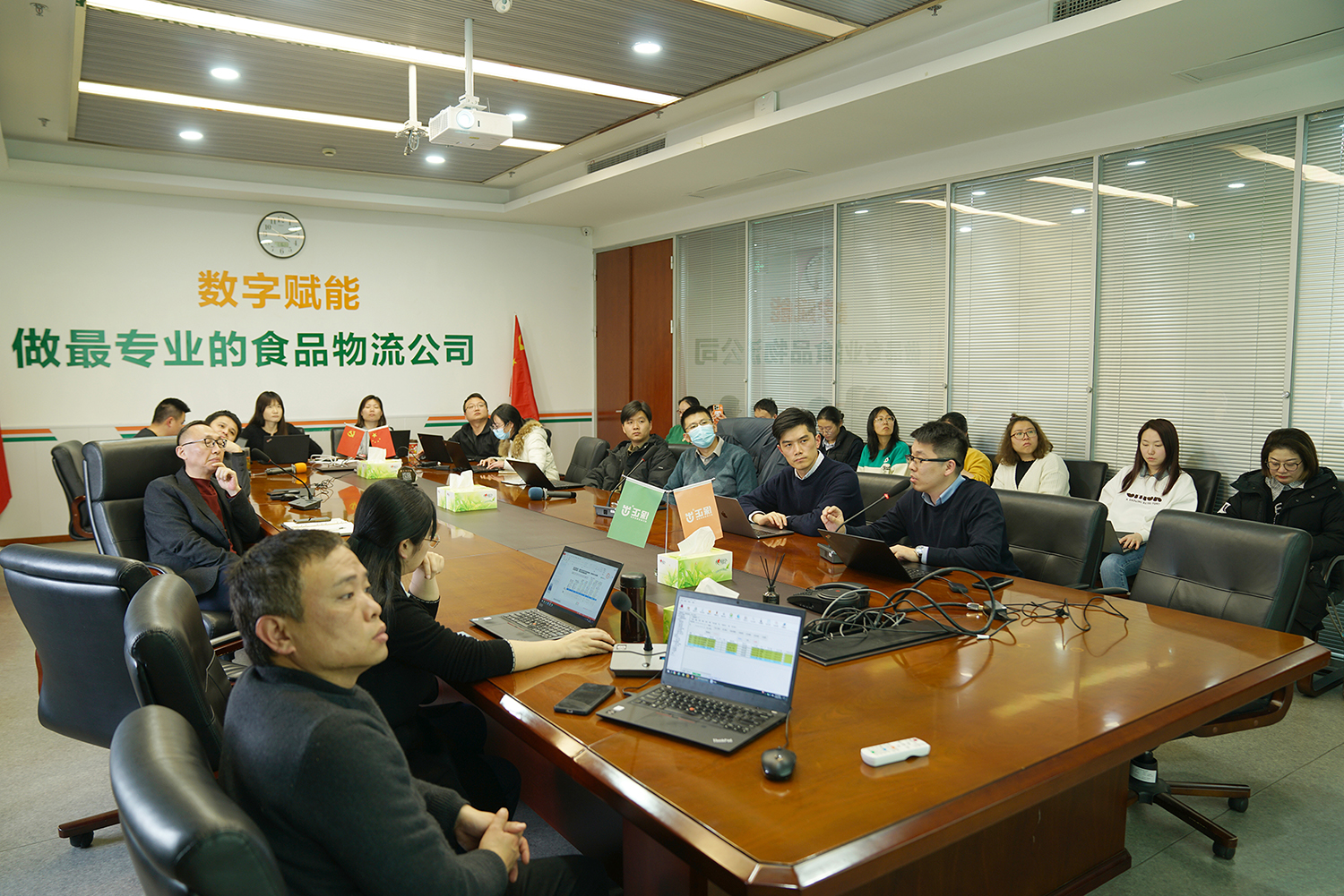 保正大事(shì)記 | 保正供應鏈結算中台項目啓動會(huì)順利舉辦 保正大事(shì)記 | 保正供應鏈結算中台項目啓動會(huì)順利舉辦