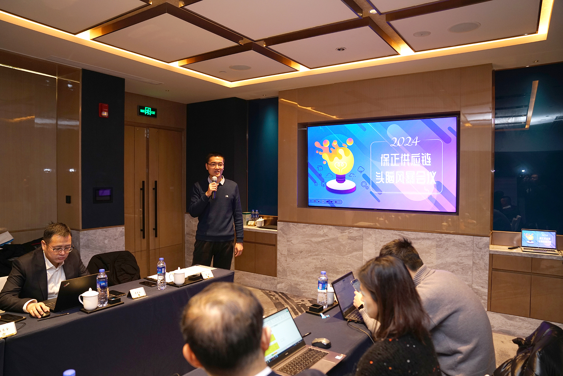 保正大事(shì)記 | 保正供應鏈2024年頭腦風暴會(huì)順利舉行 保正大事(shì)記 | 保正供應鏈2024年頭腦風暴會(huì)順利舉行