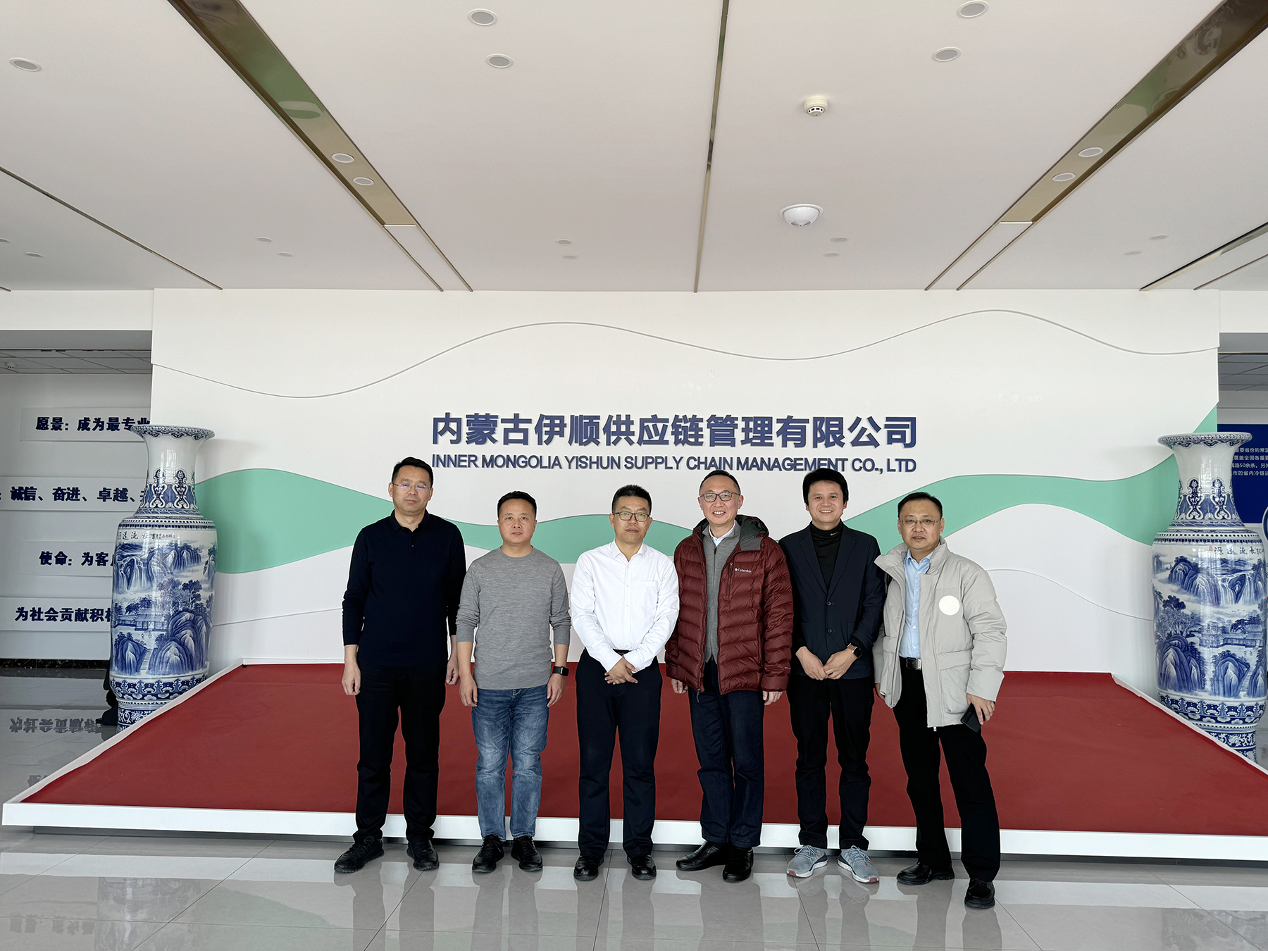 保正大事(shì)記 | 保正供應鏈參觀訪問内蒙古伊順供應鏈 保正大事(shì)記 | 保正供應鏈參觀訪問内蒙古伊順供應鏈